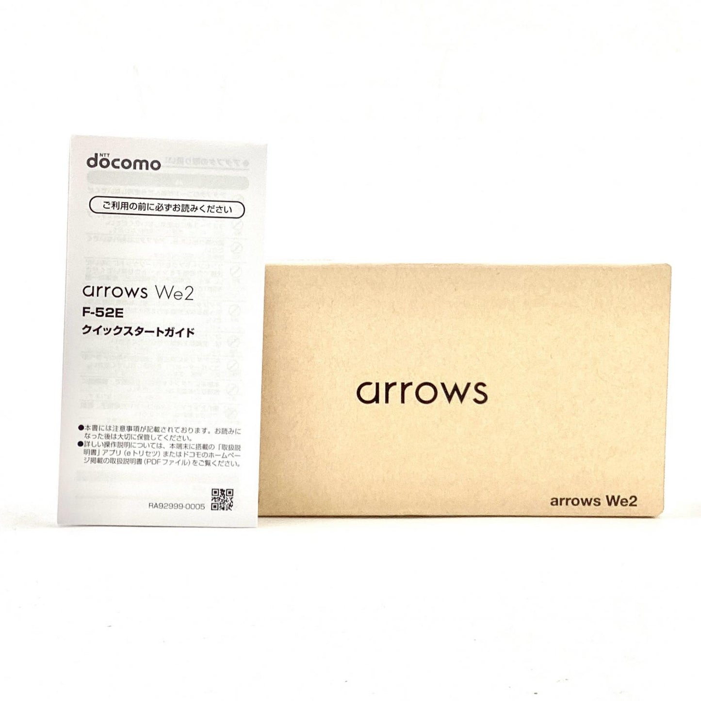 【全額返金保証】【最速発送】富士通 arrows We2 64GB ネイビーグリーン docomo F52E 白ロム 超美品 動作確認済