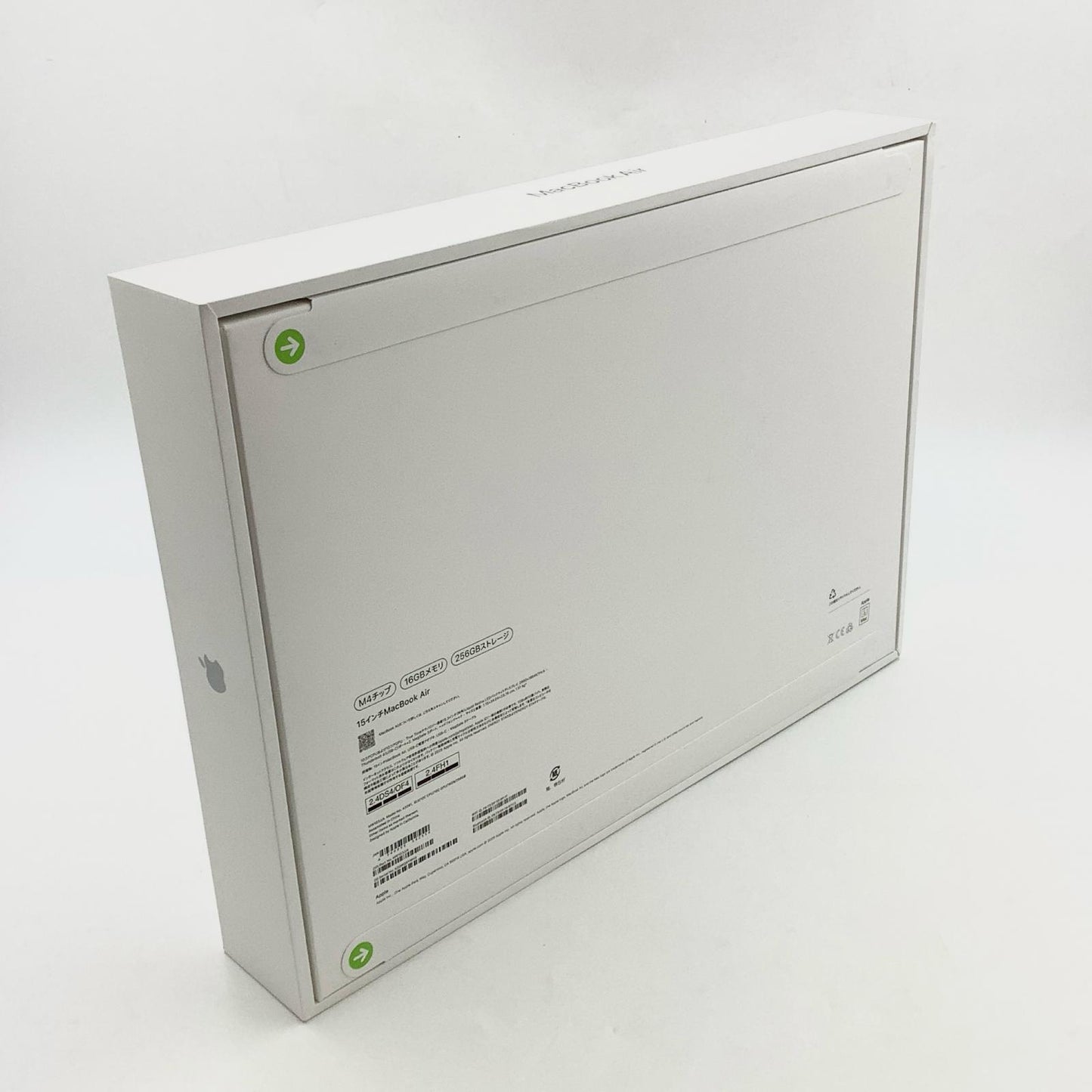 【全額返金保証】【最速発送】Apple MacBook Air 15インチ M4 16GB SSD 256GB シルバー 新品未開封 即納OK