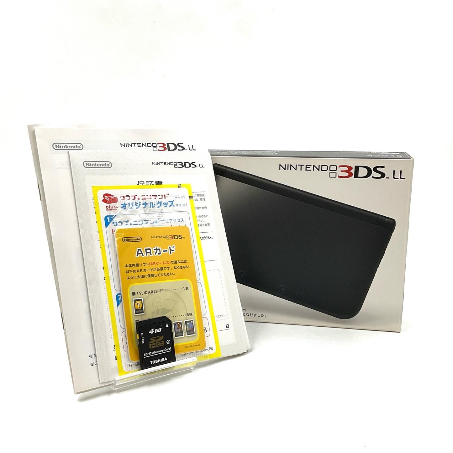 【全額返金保証】【最速発送】Nintendo 3DS LL 動作確認済