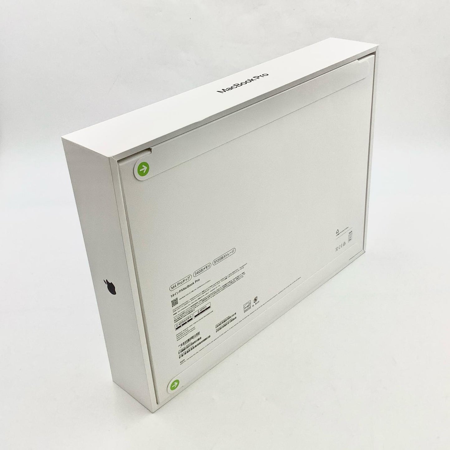 【全額返金保証】【最速発送】Apple MacBook Pro 14インチ Apple M4 Pro 24GB SSD 512GB スペースブラック 新品未開封 即納OK