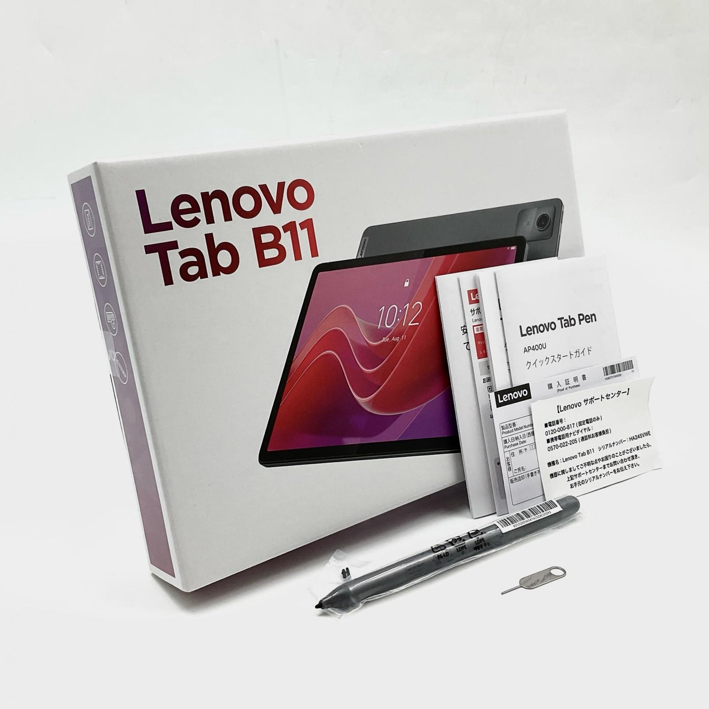 【全額返金保証】【最速発送】Lenovo Tab M11 11インチ 128GB 超美品 動作確認済