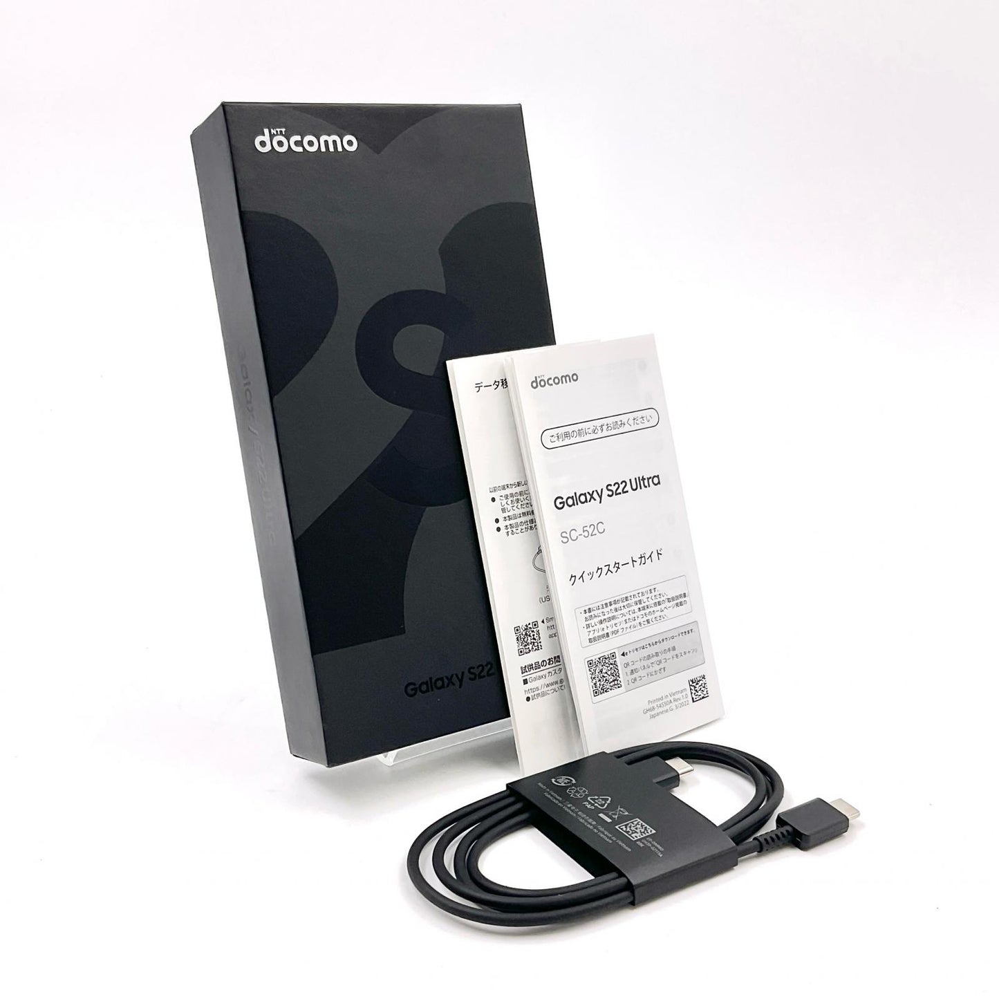 【全額返金保証】【最速発送】SAMSUNG Galaxy S22 Ultra 256GB ファントムブラック docomo SC-52C 動作確認済