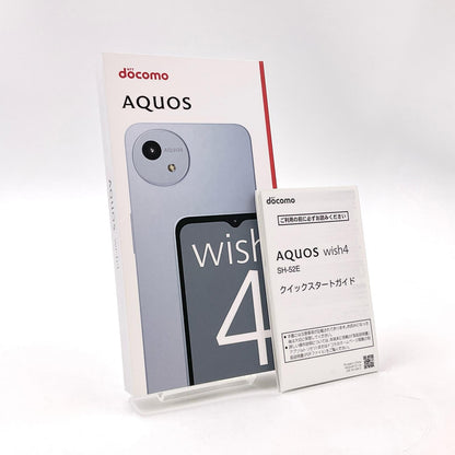 【全額返金保証】【最速発送】SHARP AQUOS wish4 64GB ブルー docomo SH-52E 白ロム 美品 動作確認済