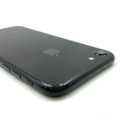 【全額返金保証】【最速発送】Apple iPhone iPhone 7 256GB Softbank 白ロム 動作確認済 84%