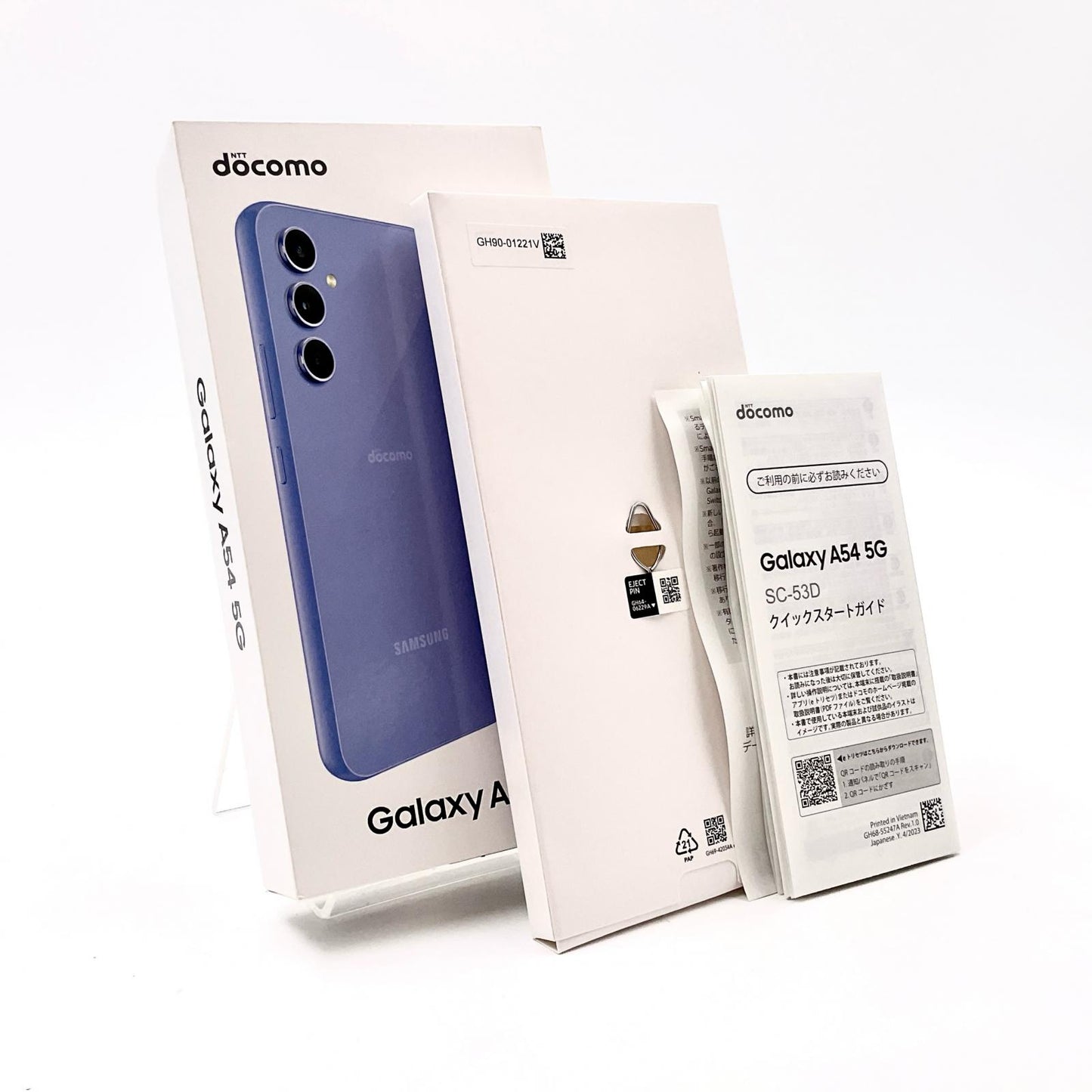 【全額返金保証】【最速発送】SAMSUNG Galaxy A54 5G 128GB Awesome Violet docomo SC-53D 美品 動作確認済