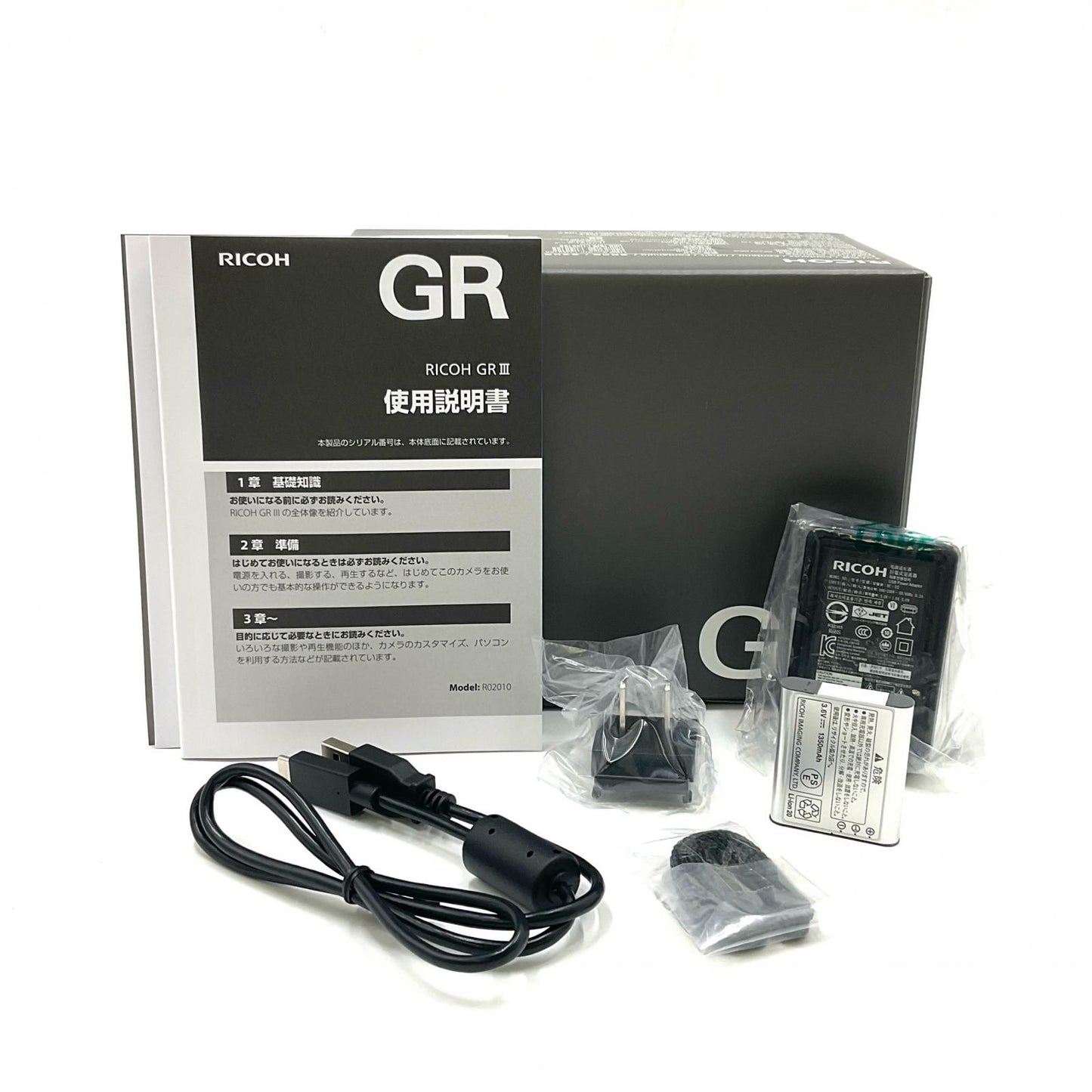 【全額返金保証】【最速発送】RICOH コンパクトデジタルカメラ GR III 動作確認済