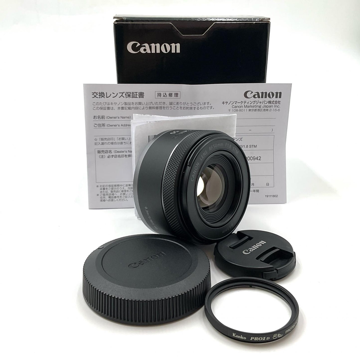 【全額返金保証】【最速発送】Canon RF50mm F1.8 STM 美品 動作確認済