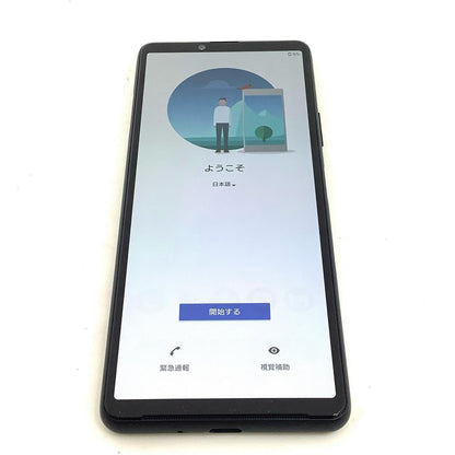 【全額返金保証】【最速発送】Sony Xperia 10 III 128GB ブラック au SOG04 白ロム 動作確認済