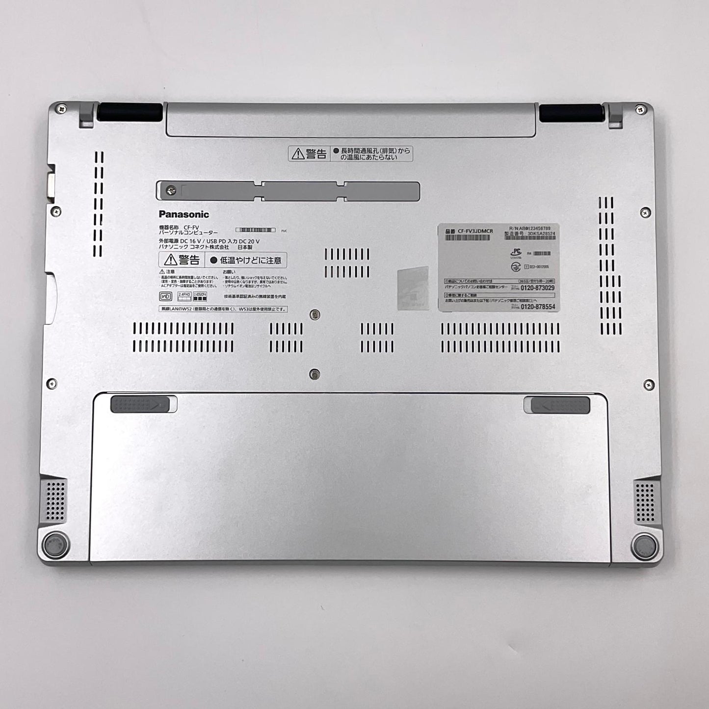 【全額返金保証】【最速発送】Panasonic Let's note CF-FV3JDMCR 12th Gen Intel Core i5-1235U 16GB M.2 SSD 512GB 100% 超美品 動作確認済