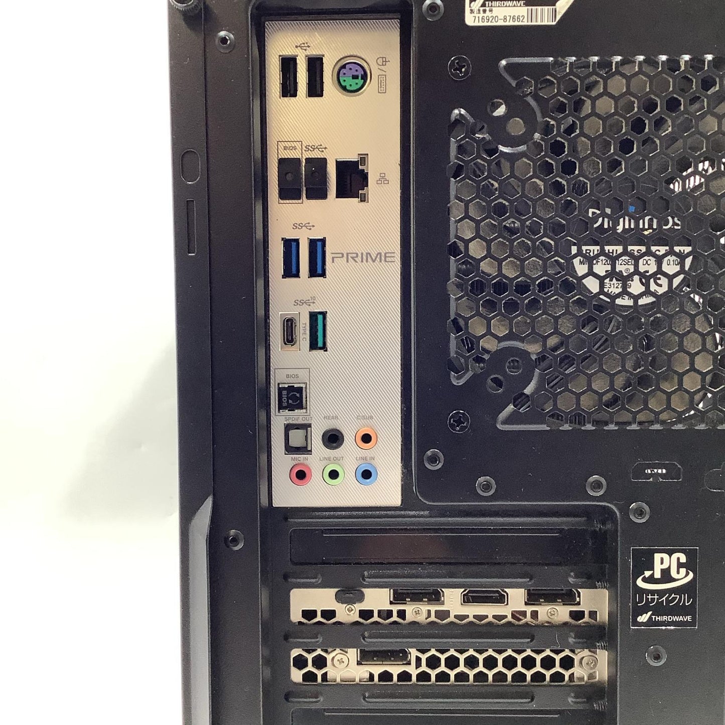 【全額返金保証】【最速発送】ドスパラ raytrek Intel Core i9-10940X 128GB M.2 SSD 500GB SSD 500GB NVIDIA GeForce RTX 2080 Ti 動作確認済
