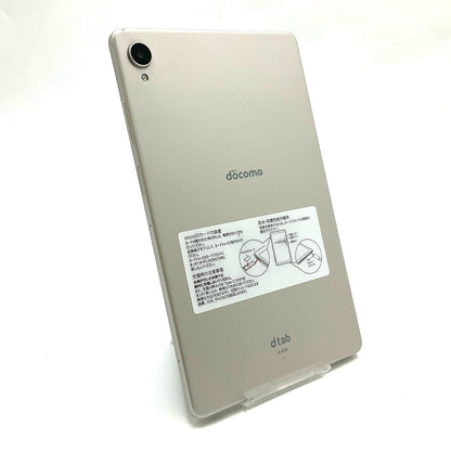 【全額返金保証】【最速発送】Lenovo dtab 8インチ 64GB docomo 白ロム 動作確認済