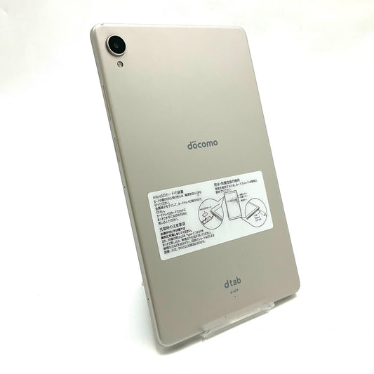 【全額返金保証】【最速発送】Lenovo dtab 8インチ 64GB docomo 白ロム 動作確認済