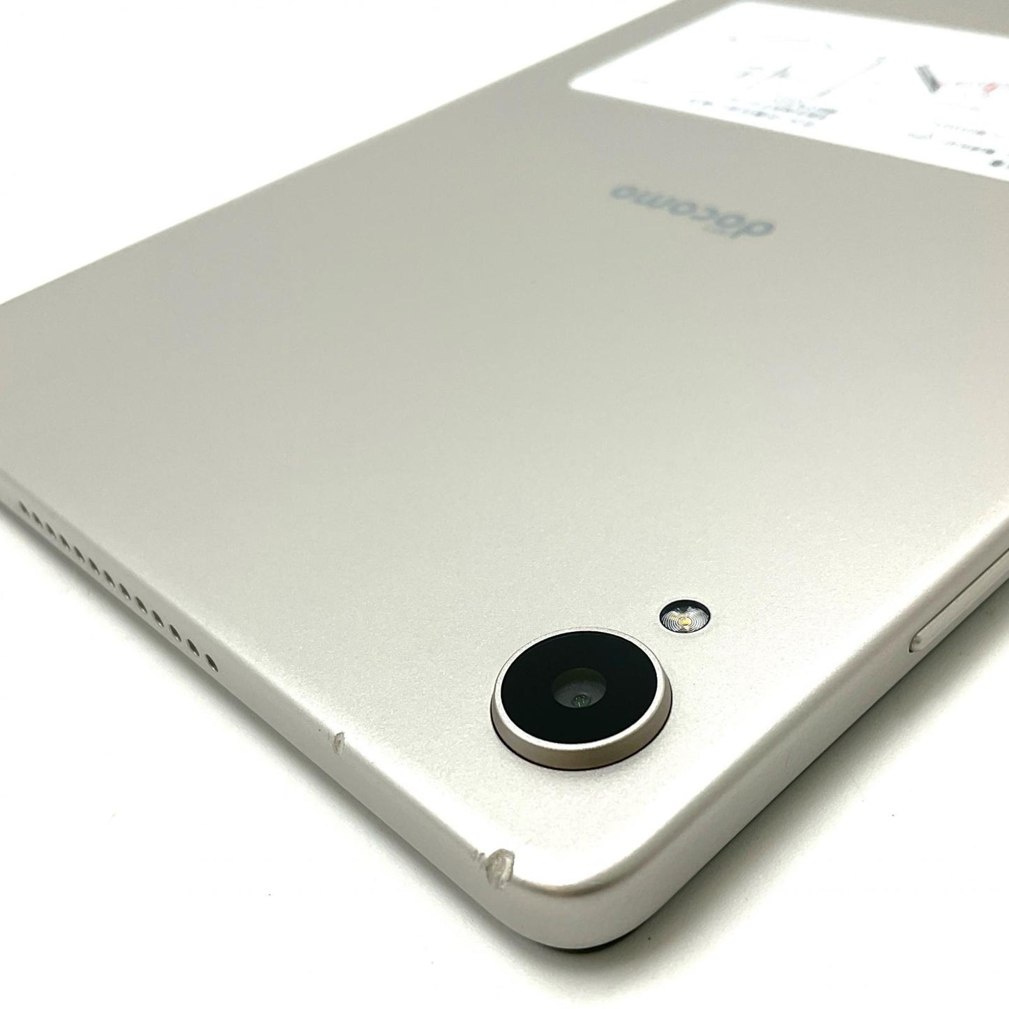 【全額返金保証】【最速発送】Lenovo dtab 8インチ 64GB docomo 白ロム 動作確認済
