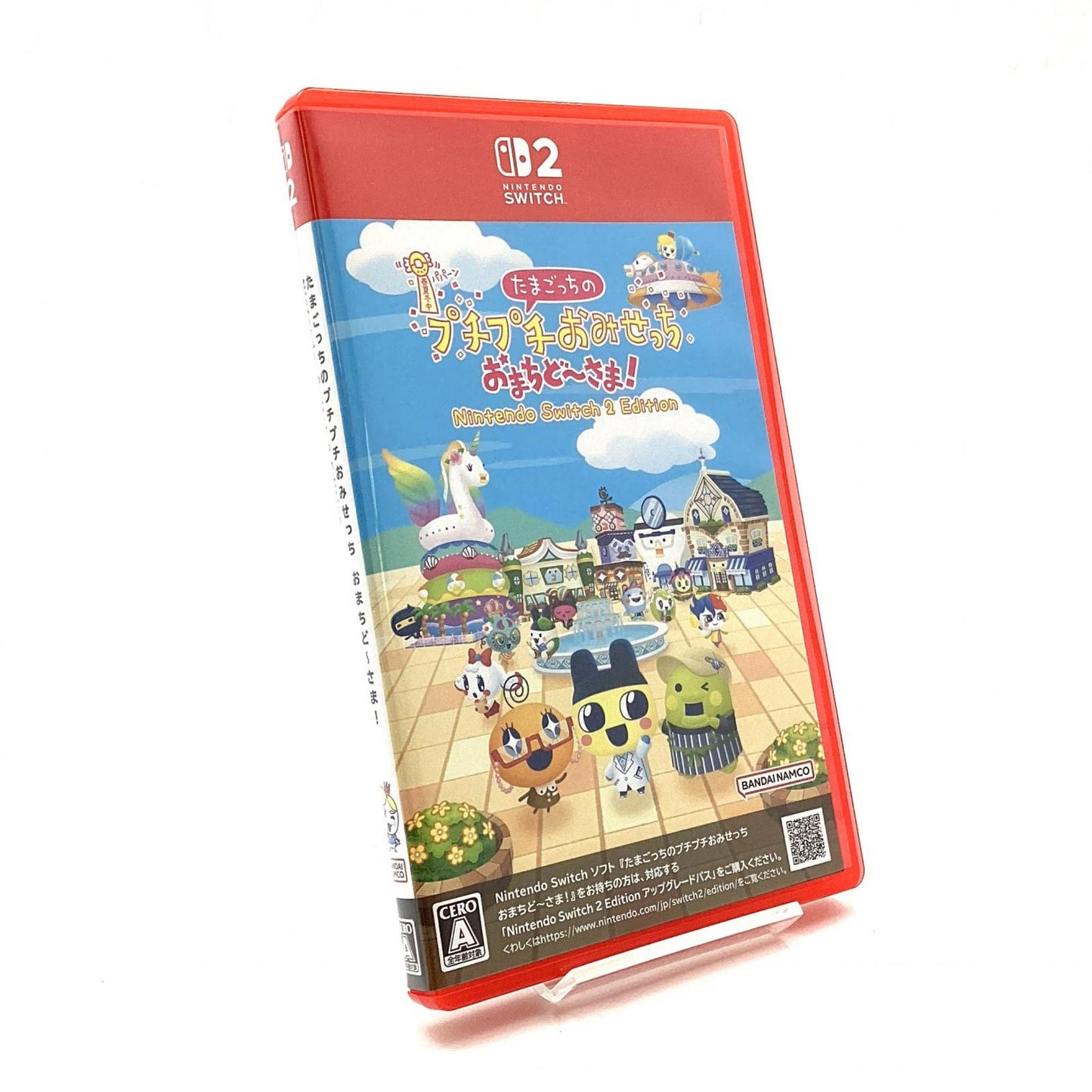【全額返金保証】【最速発送】Nintendo Nintendo Switch たまごっちのプチプチおみせっち おまちど～さま！ 美品 動作確認済