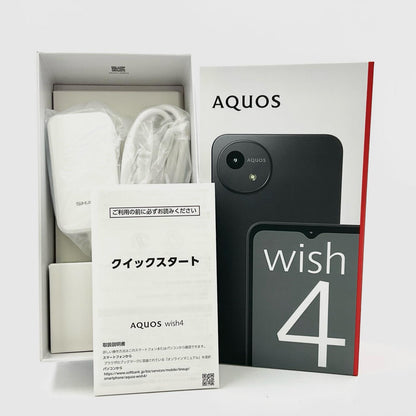 【全額返金保証】【最速発送】SHARP AQUOS wish4 64GB ブラック Softbank SIMフリー A403SH 新品未開封 即納OK