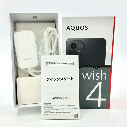 【全額返金保証】【最速発送】SHARP AQUOS wish4 64GB ブラック Softbank SIMフリー A403SH 新品未開封 即納OK