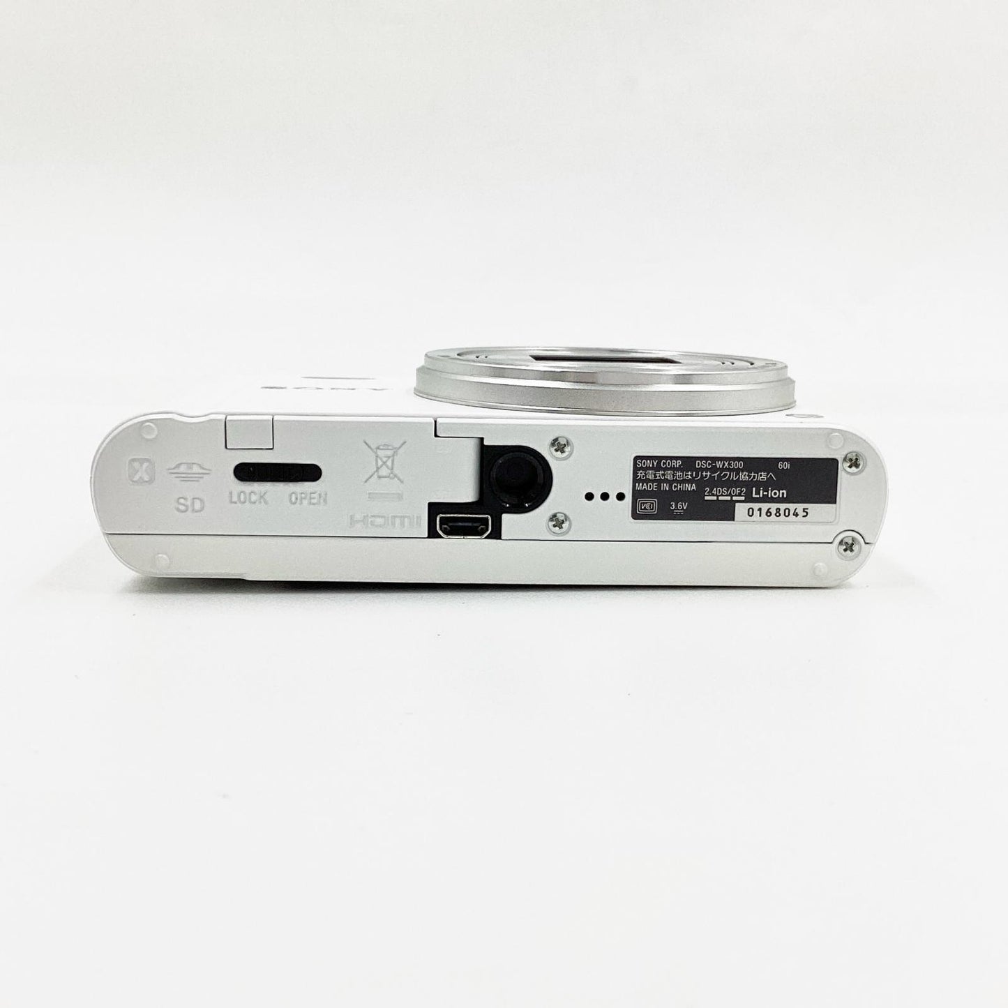 【全額返金保証】【最速発送】Sony コンパクトデジタルカメラ サイバーショット DSC-WX300 [ホワイト] 動作確認済