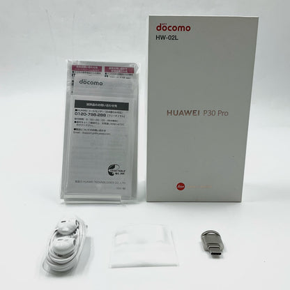 【全額返金保証】【最速発送】Huawei P 30 Pro 128GB ブリージングクリスタル docomo HW-02L 白ロム 動作確認済