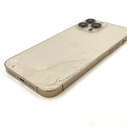 【最速発送】Apple iPhone iPhone 13 Pro Max 256GB ゴールド 楽天モバイル SIMフリー 白ロム【難有】 86%