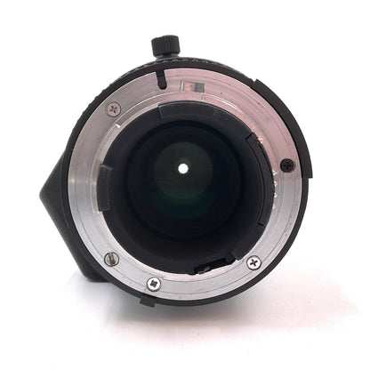 【全額返金保証】【最速発送】Nikon AF NIKKOR 75-300mm F4.5-5.6 動作確認済