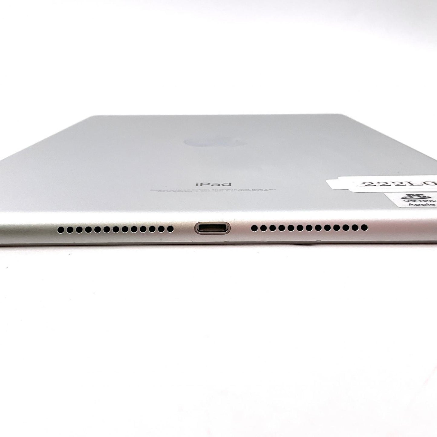 【全額返金保証】【最速発送】Apple iPad 第6世代 32GB シルバー Wi-Fi 動作確認済