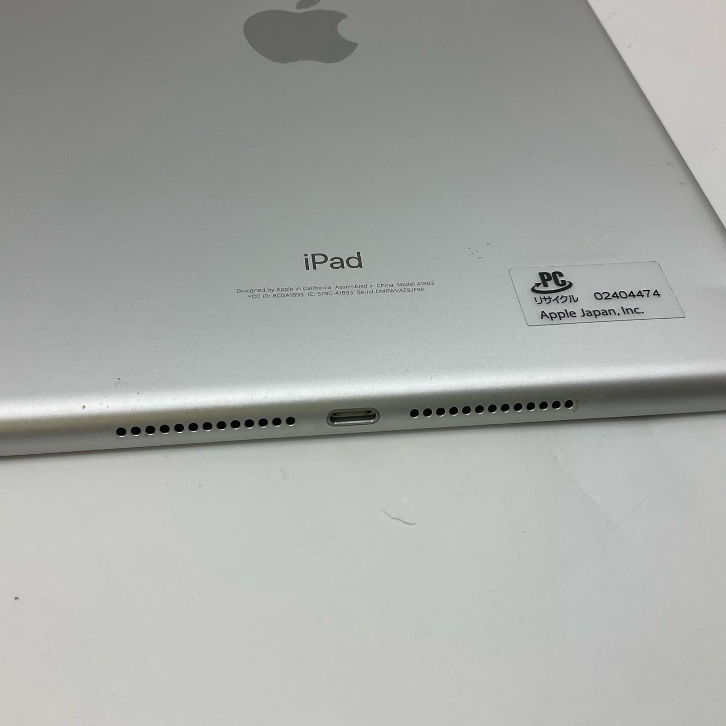 【全額返金保証】【最速発送】Apple iPad 第6世代 32GB シルバー Wi-Fi 動作確認済