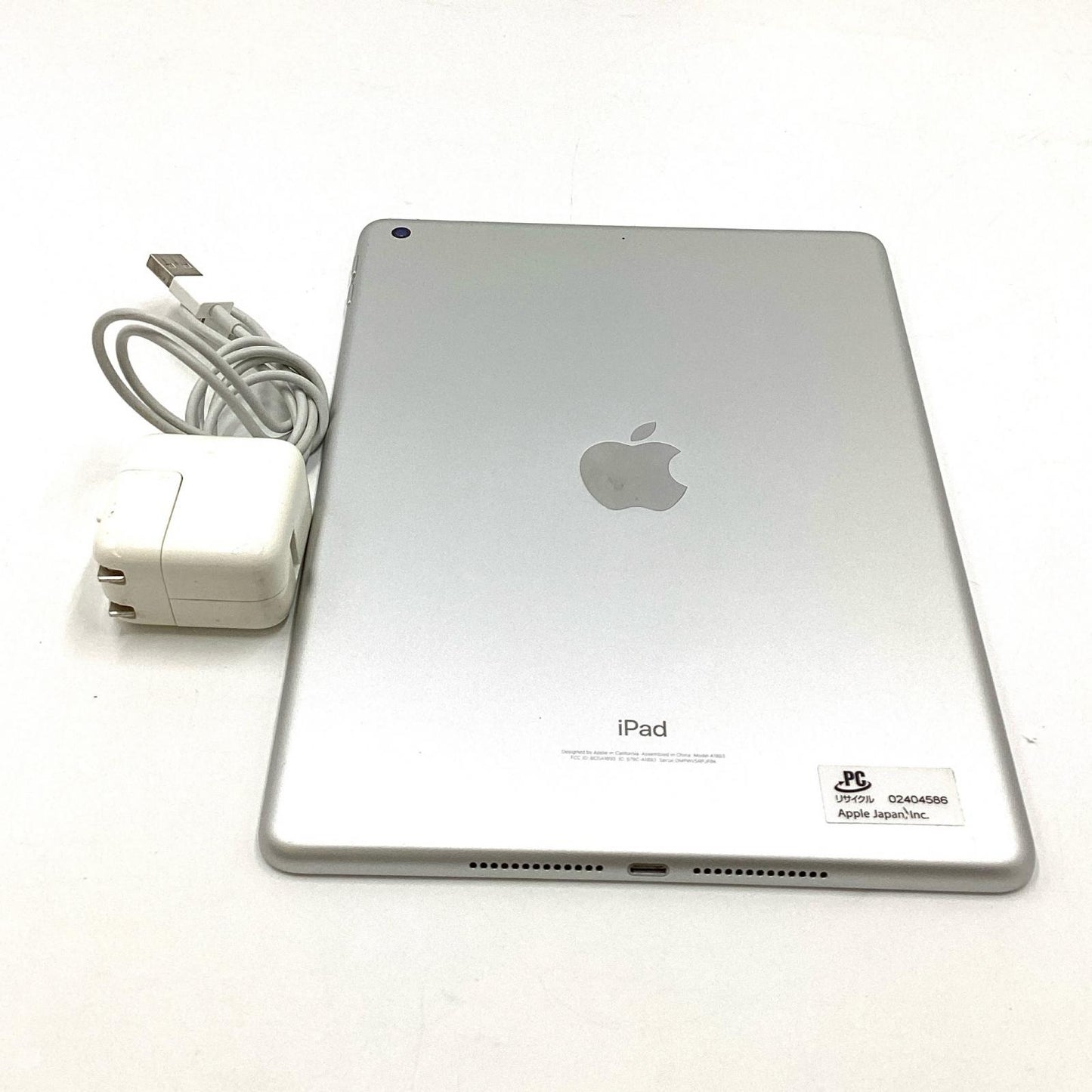 【全額返金保証】【最速発送】Apple iPad 第6世代 32GB シルバー Wi-Fi 美品 動作確認済
