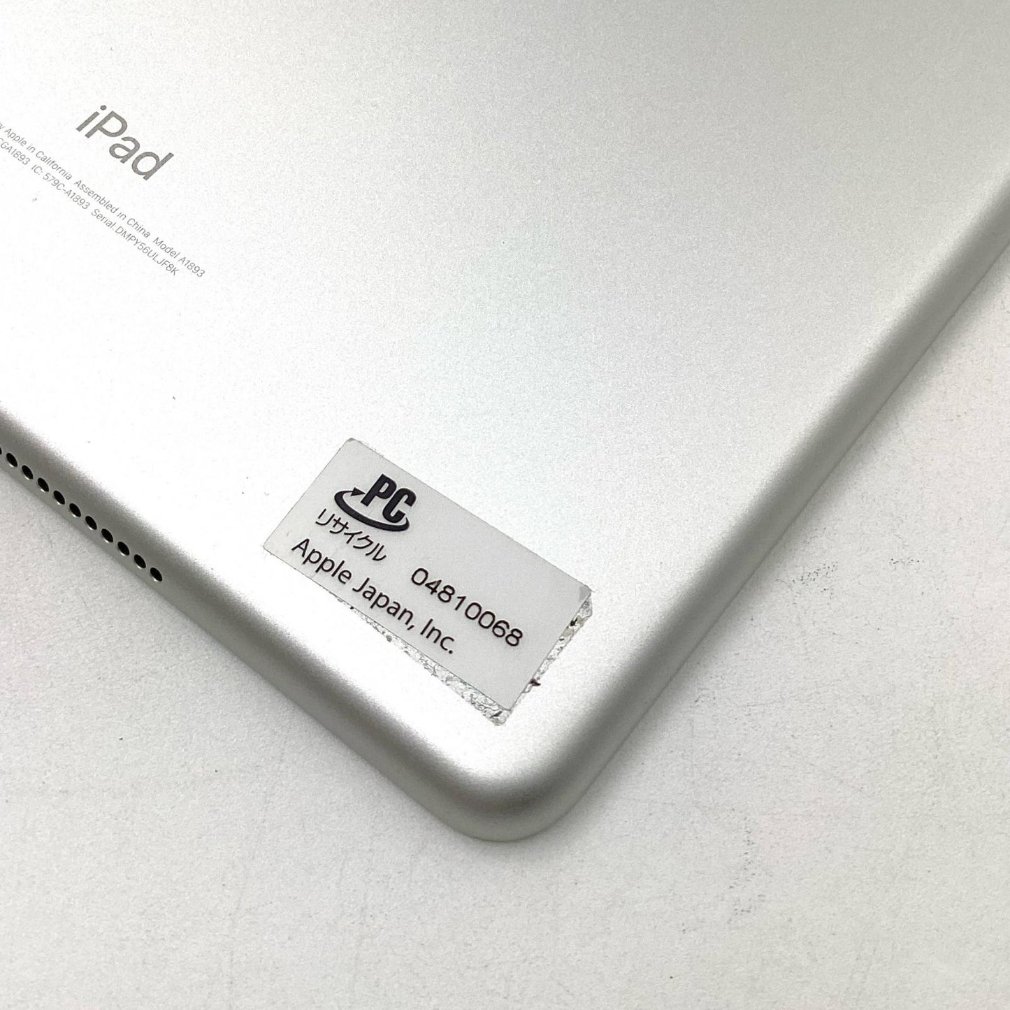 【全額返金保証】【最速発送】Apple iPad 第6世代 32GB シルバー Wi-Fi 動作確認済