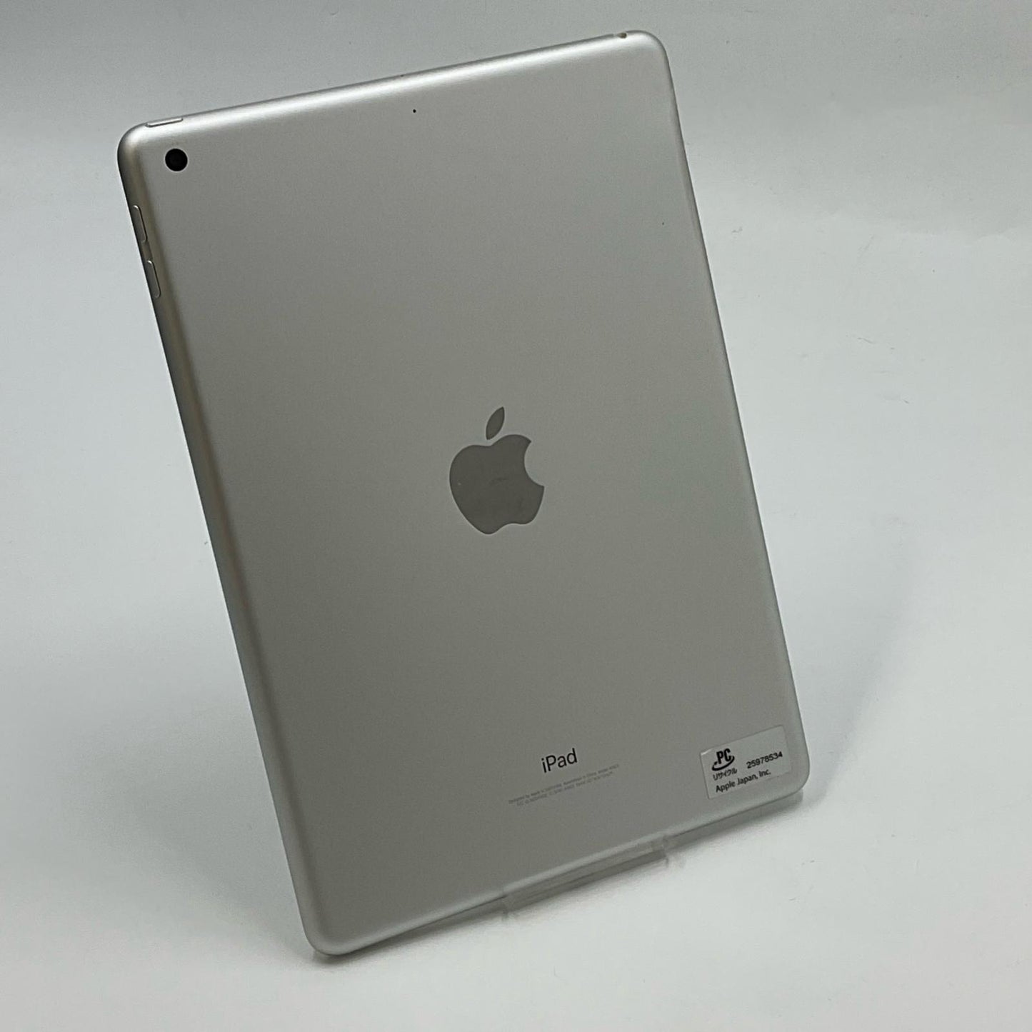 【全額返金保証】【最速発送】Apple iPad 第5世代 128GB シルバー Wi-Fi 動作確認済