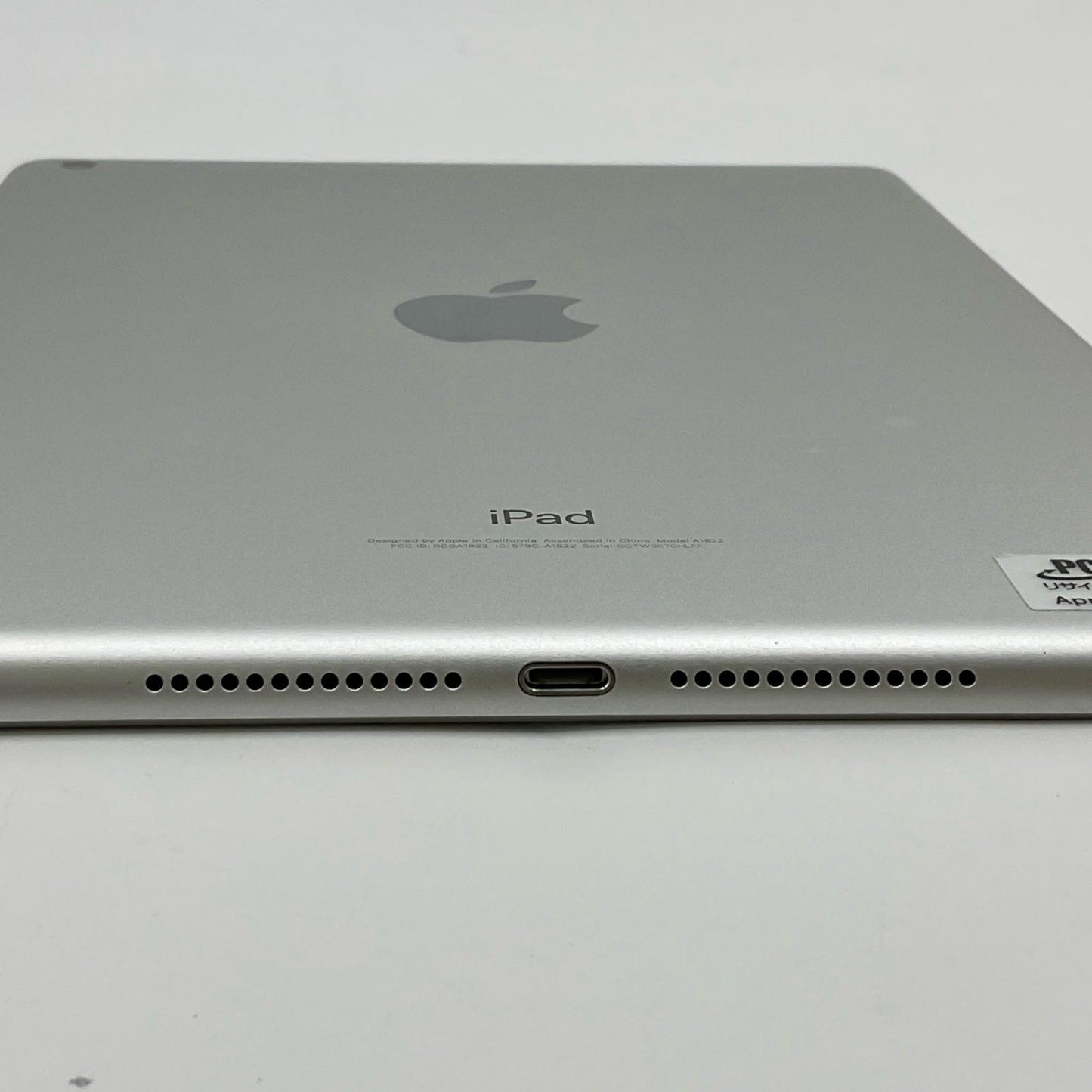【全額返金保証】【最速発送】Apple iPad 第5世代 128GB シルバー Wi-Fi 動作確認済