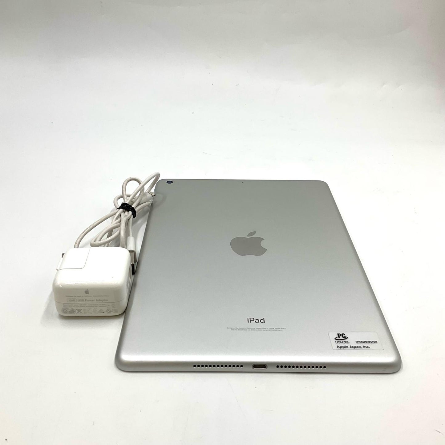 【全額返金保証】【最速発送】Apple iPad 第5世代 128GB シルバー Wi-Fi 美品 動作確認済