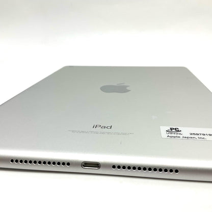 【全額返金保証】【最速発送】Apple iPad 第5世代 128GB シルバー Wi-Fi 動作確認済