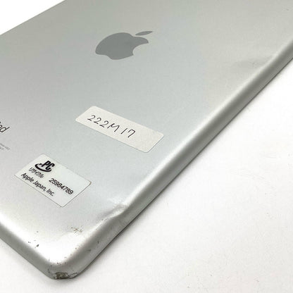 【最速発送】Apple iPad 第5世代 128GB シルバー Wi-Fi【難有】