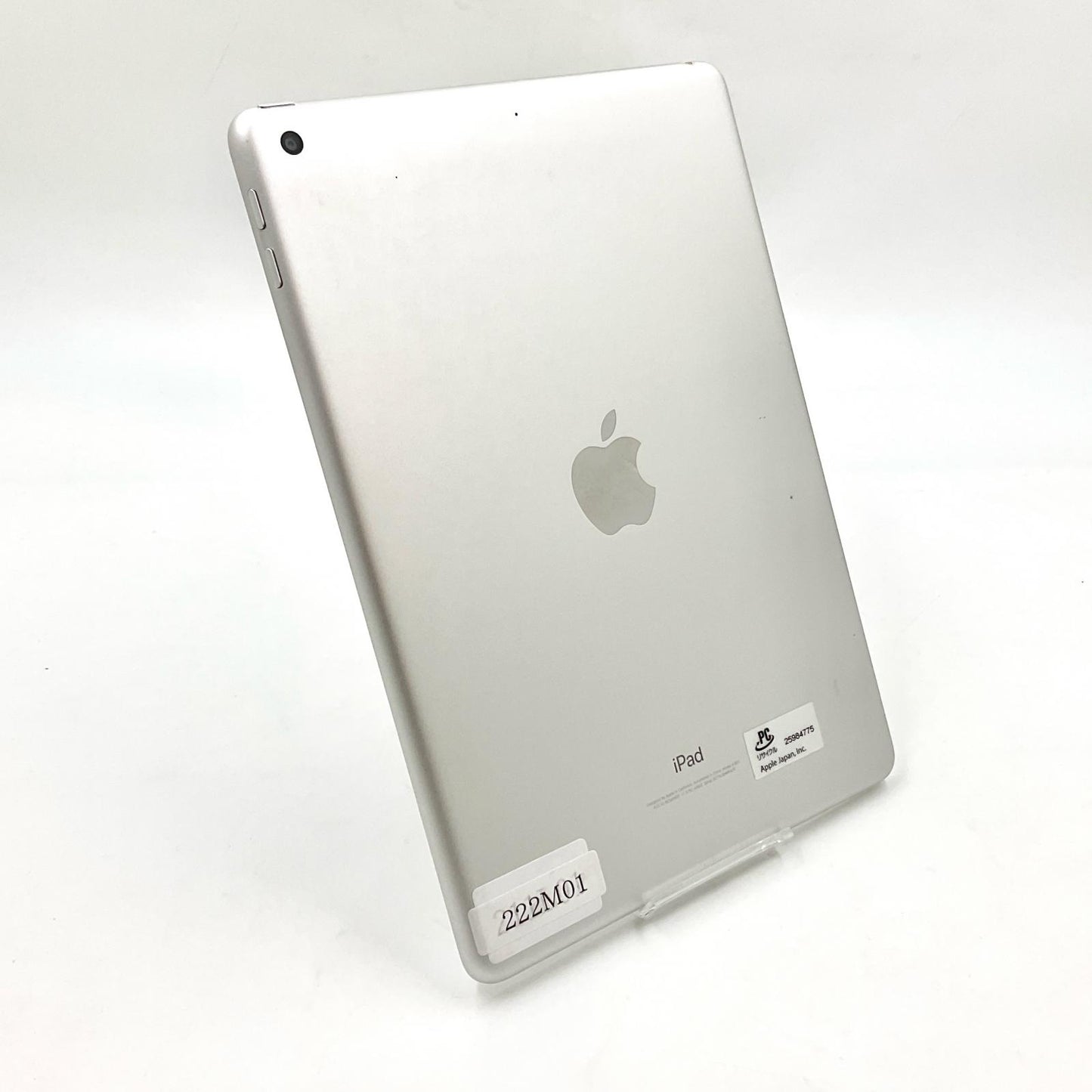 【全額返金保証】【最速発送】Apple iPad 第5世代 128GB シルバー Wi-Fi 動作確認済