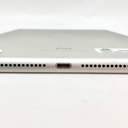 【全額返金保証】【最速発送】Apple iPad 第5世代 128GB シルバー Wi-Fi 動作確認済