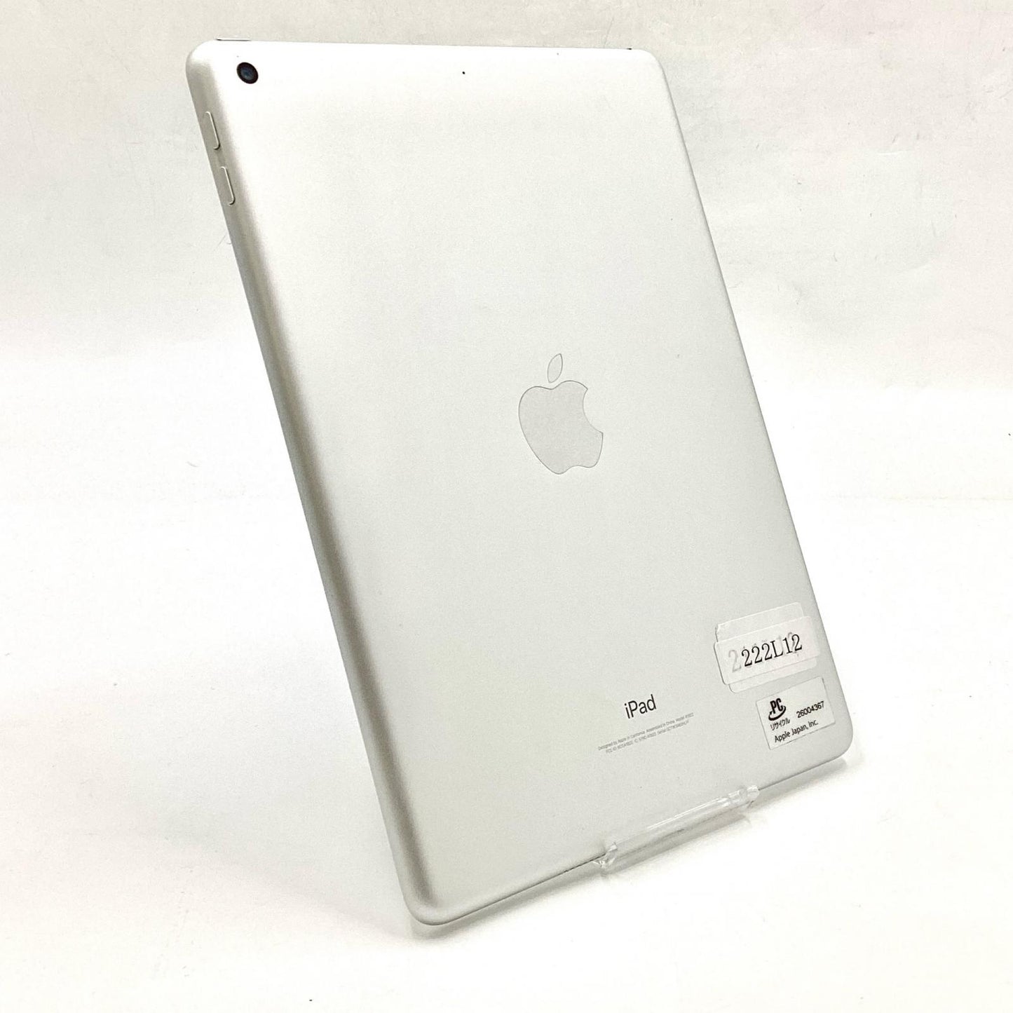 【全額返金保証】【最速発送】Apple iPad 第5世代 128GB シルバー Wi-Fi 動作確認済