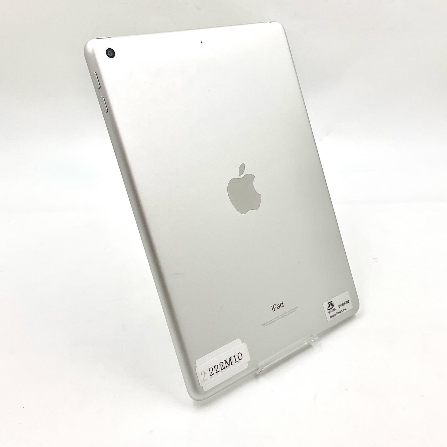 【全額返金保証】【最速発送】Apple iPad 第5世代 128GB シルバー Wi-Fi 美品 動作確認済