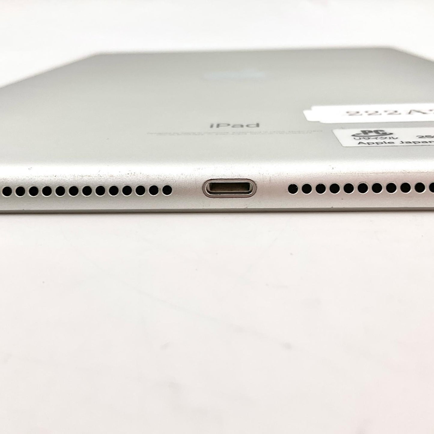 【全額返金保証】【最速発送】Apple iPad 第5世代 128GB シルバー Wi-Fi 動作確認済