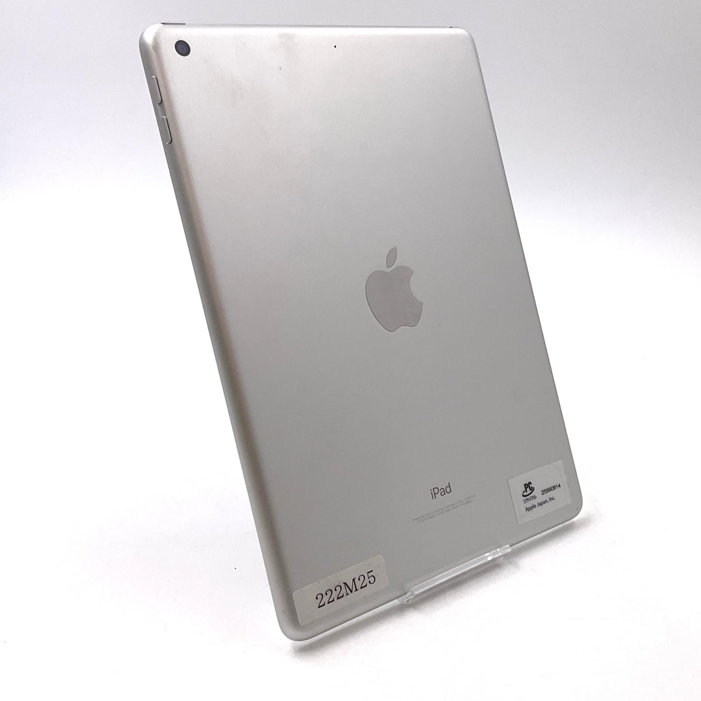 【全額返金保証】【最速発送】Apple iPad 第5世代 128GB シルバー Wi-Fi 動作確認済