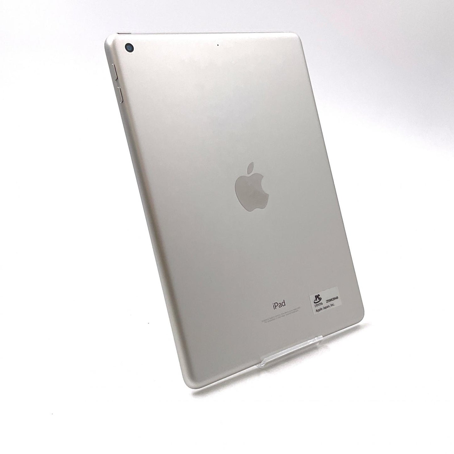 【全額返金保証】【最速発送】Apple iPad 第5世代 128GB シルバー Wi-Fi 美品 動作確認済