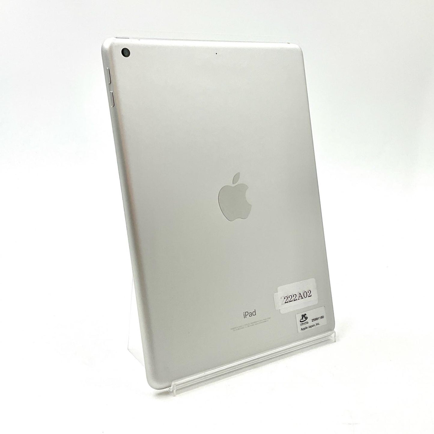 【全額返金保証】【最速発送】Apple iPad 第5世代 128GB シルバー Wi-Fi 動作確認済