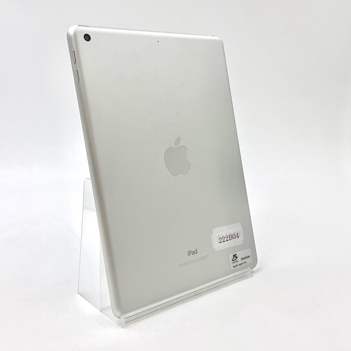 【全額返金保証】【最速発送】Apple iPad 第5世代 128GB シルバー Wi-Fi 美品 動作確認済