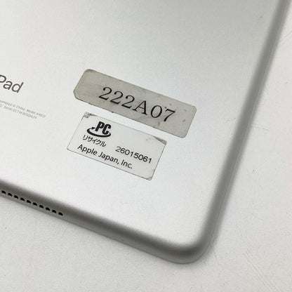 【全額返金保証】【最速発送】Apple iPad 第5世代 128GB シルバー Wi-Fi 動作確認済