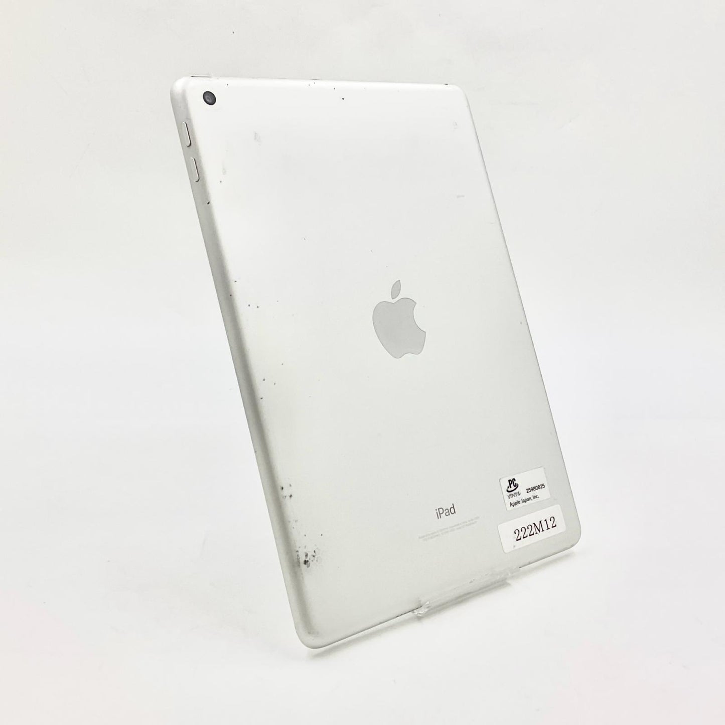 【全額返金保証】【最速発送】Apple iPad 第5世代 128GB シルバー Wi-Fi 動作確認済