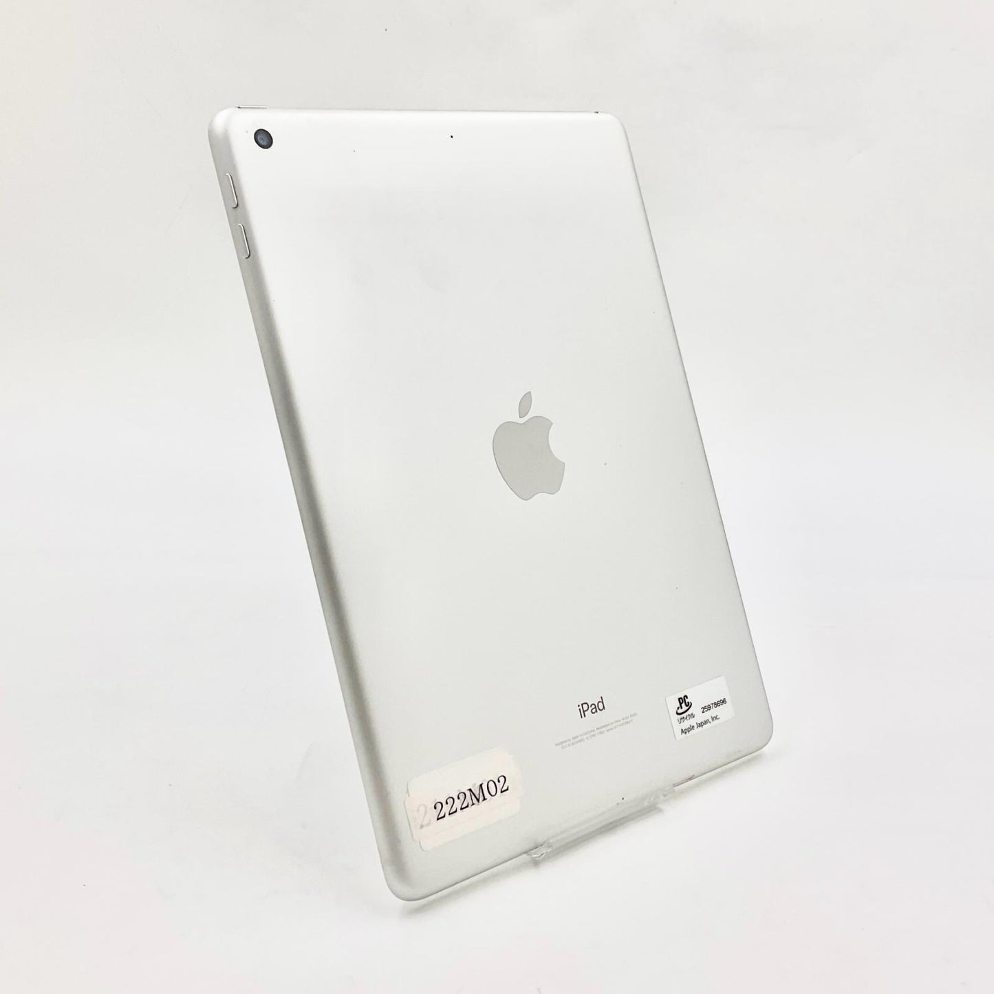 【全額返金保証】【最速発送】Apple iPad 第5世代 128GB シルバー Wi-Fi 動作確認済