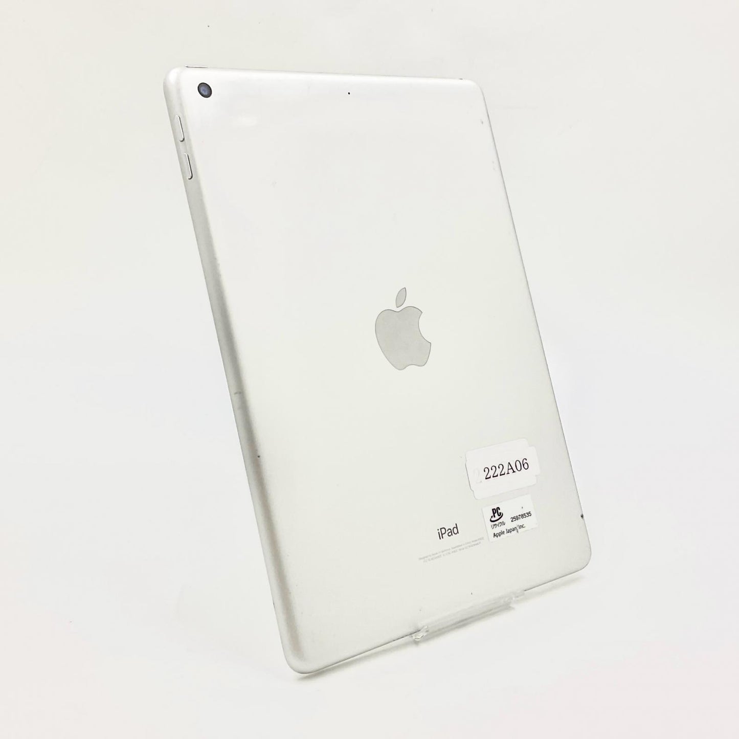 【最速発送】Apple iPad 第5世代 128GB シルバー Wi-Fi【難有】