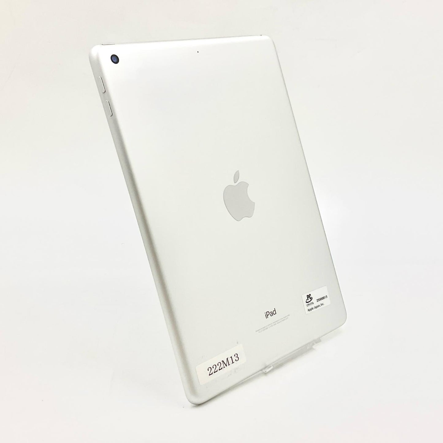 【全額返金保証】【最速発送】Apple iPad 第5世代 128GB シルバー Wi-Fi 動作確認済