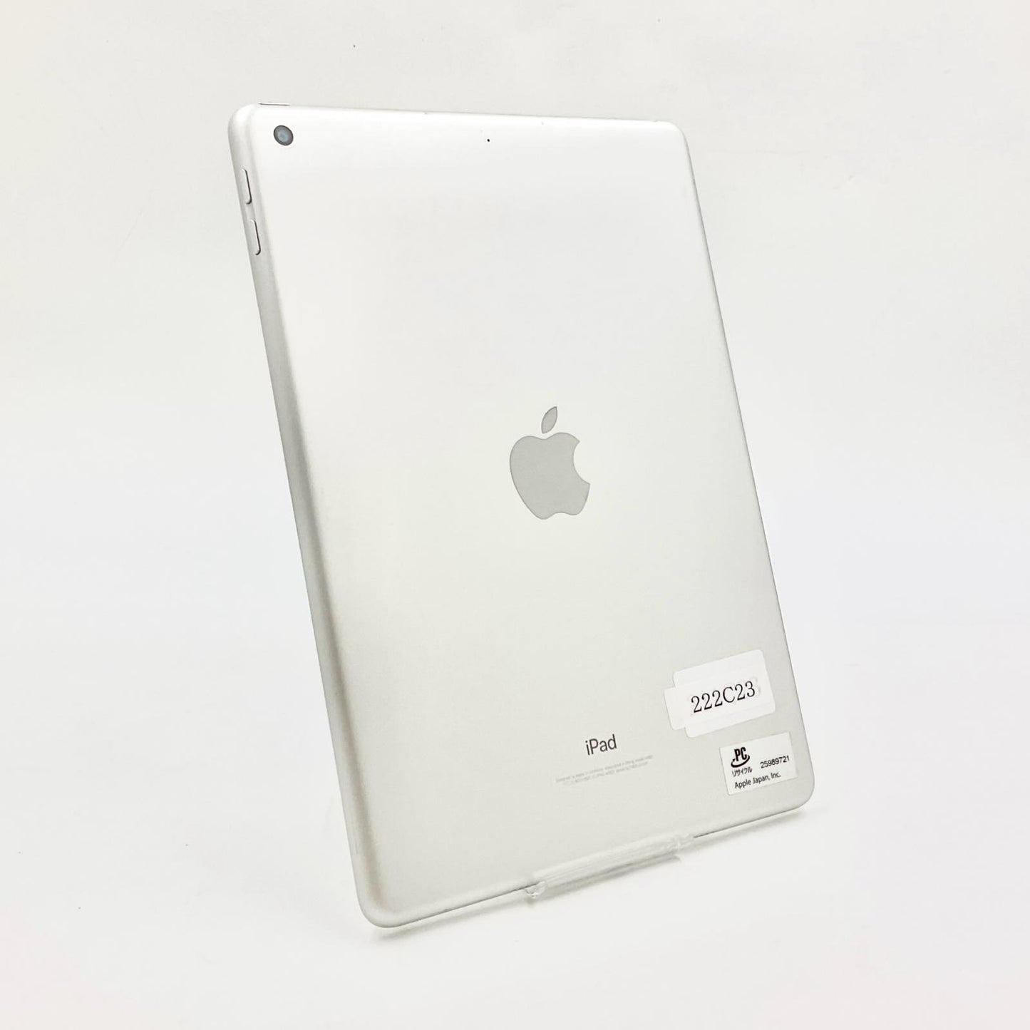 【最速発送】Apple iPad 第5世代 128GB シルバー Wi-Fi【難有】