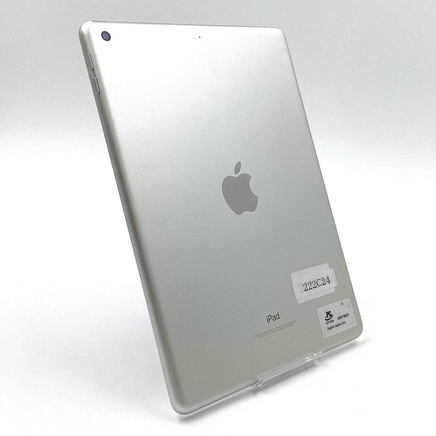 【最速発送】Apple iPad 第5世代 128GB シルバー Wi-Fi【難有】