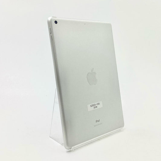 【全額返金保証】【最速発送】Apple iPad 第7世代 32GB シルバー Wi-Fi 美品 動作確認済